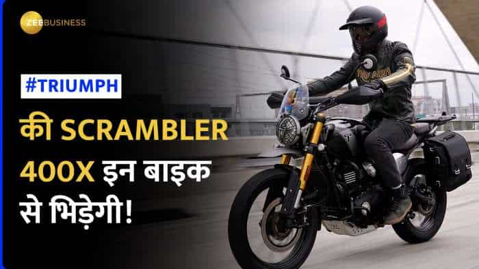 Triumph scrambler 400x launched in indian market with exciting price range check features specs