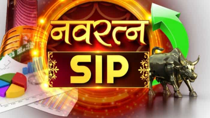 Navratna SIP Market Guru Anil Singhvi suggests NIFTY ITBEES ETF for SIP also gives 4 IT funds option to invest for 1 year details