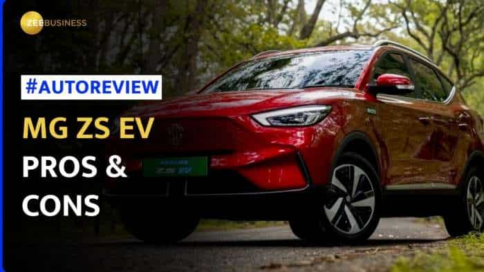 MG ZS EV Pros & Cons: विस्तार से देखें खूबियां और खामियां