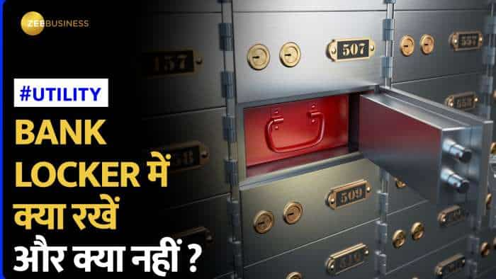 Bank Locker में क्या रख सकते हैं और क्या नहीं? जानिए RBI के नए नियम क्या कहते हैं