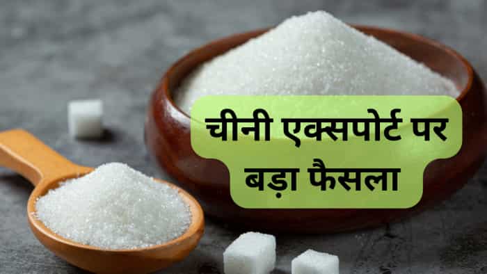 Govt Big Decision on Sugar Export DGFT extends curbs on sugar exports beyond Oct 31 details