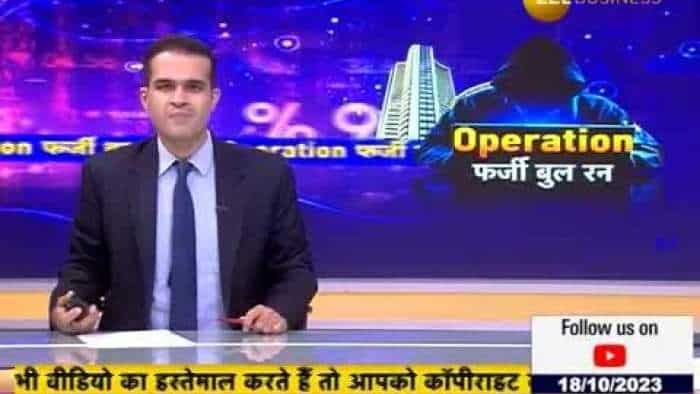 Operation Farzi BULL RUN' का बड़ा असर