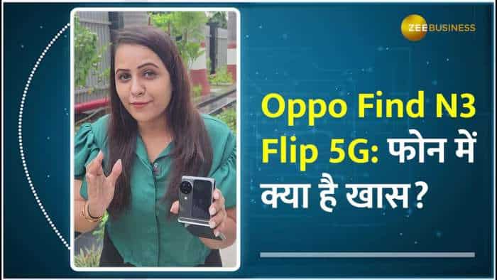 Oppo Find N3 Flip 5G: क्यों है इतना खास- जानिए कैमरा, डिजाइन और भी बहुतकुछ