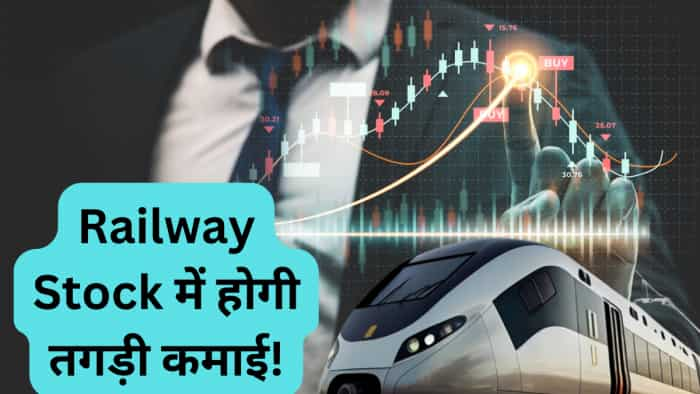 Railway Stocks to Buy Nuvama bullish on Titagarh after strong Q2 check next target this small cap generates 75 pc return in 6 months