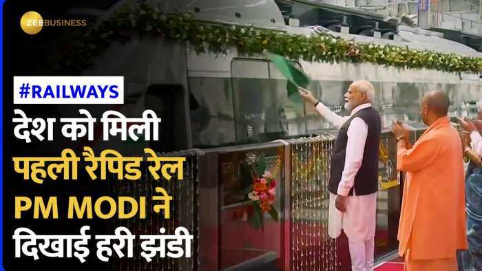 Delhi Meerut Rapid Rail: PM Modi ने किया Inauguration, यहां जानिए इससे जुड़ी सबसे जरूरी बातें