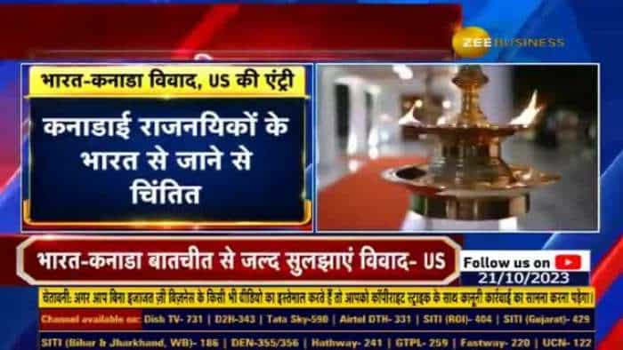 भारत-कनाडा तनाव: कनाडाई राजनयिकों के भारत छोड़ने पर अमेरिका 'चिंतित'