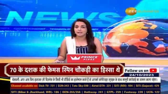 zee business live Zee Business