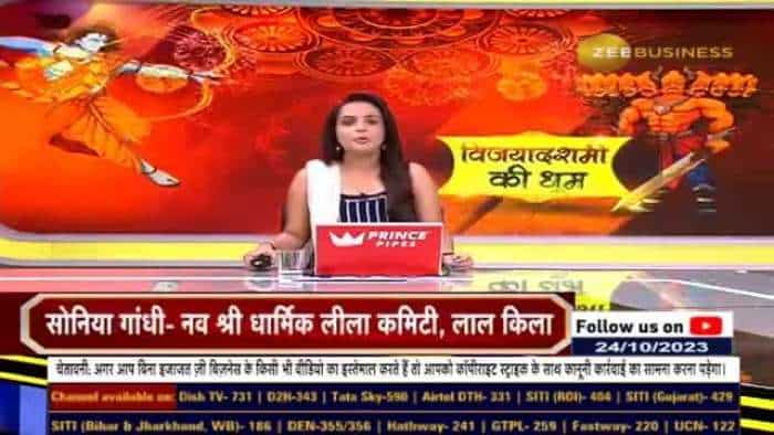 कंगना रनौत दिल्ली की लव कुश रामलीला में रावण का पुतला दहन करने वाली पहली महिला होंगी