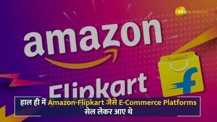 Sale में पैसे बचाने के चक्कर में आप भी तो नहीं करते Overspending? जानें इससे बचने का तरीका |Shopping