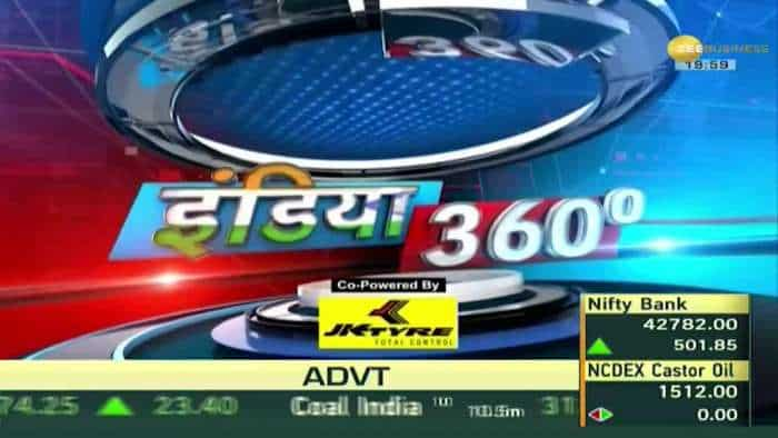 India 360: क्या बीमा की भाषा जल्द होगी सरल?