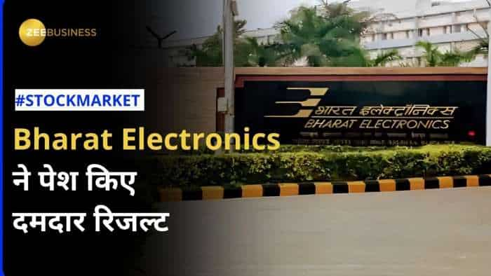 प्रॉफिट में उछाल और पिछले 3 सालों में बंपर रिटर्न के साथ Bharat Electronics ने दिए जबरदस्त रिटर्न