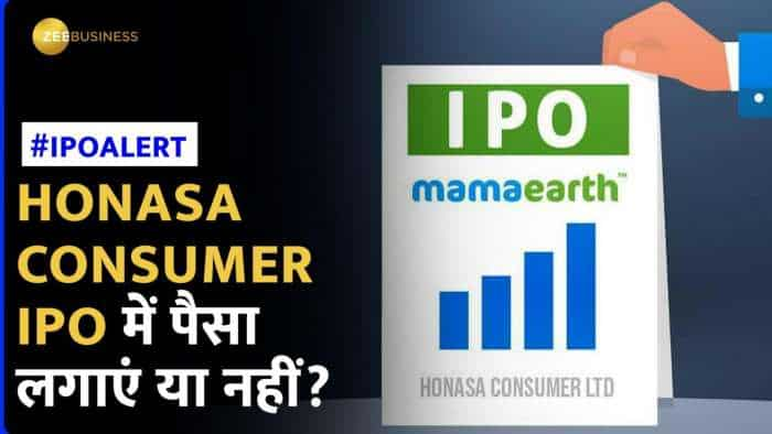 Honasa Consumer IPO में पैसा लगाएं या नहीं? मार्केट गुरु अनिल सिंघवी ने की सटीक राय