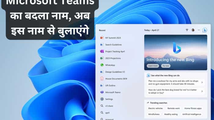 Microsoft releases big Windows 11 update with new features changed teams name to chat