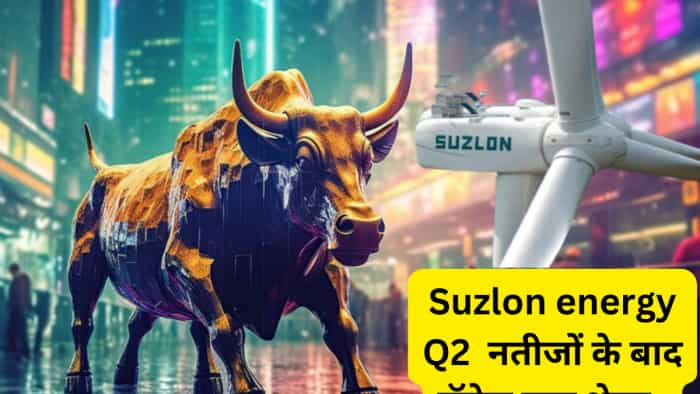 Suzlon posts 102 crore rupees net profit despite exceptional loss in Q2 shares end in 5 percent upper circuit 300 pc return in 6 months 