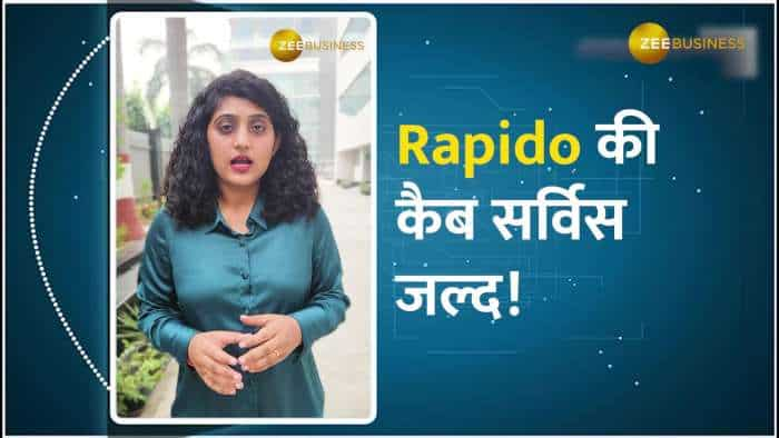 OLA-Uber के बाद अब शुरू होगी Rapido की कैब सर्विस, इन शहरों को मिलेगा फायदा