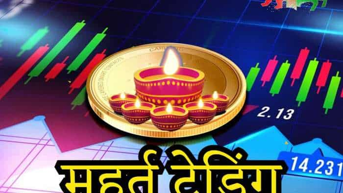 Diwali Muhurat Trading: Why every trader or investor wants to buy at least one share and keep it in their portfolio forever