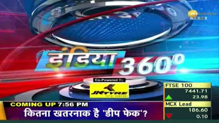 India360: क्या AI से बन रहे नकली वीडियो, कितना खतरनाक है Deepfake?