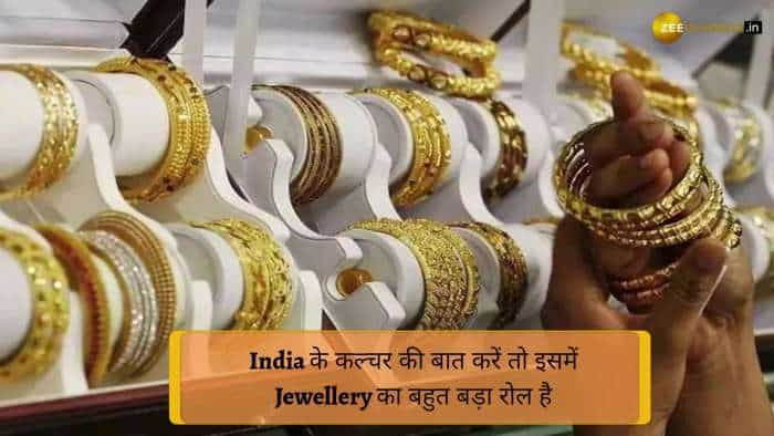 Bluestone और Giva सहित ये Startups बढ़ा रहे है Jewellery Industry की चमक