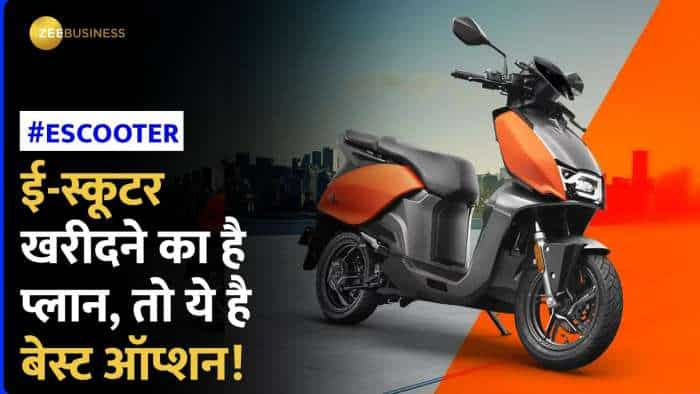 दिवाली के बाद भी ये कंपनी E Scooter पर दे रही है शानदार ऑफर्स, जानिए क्यों है खास?