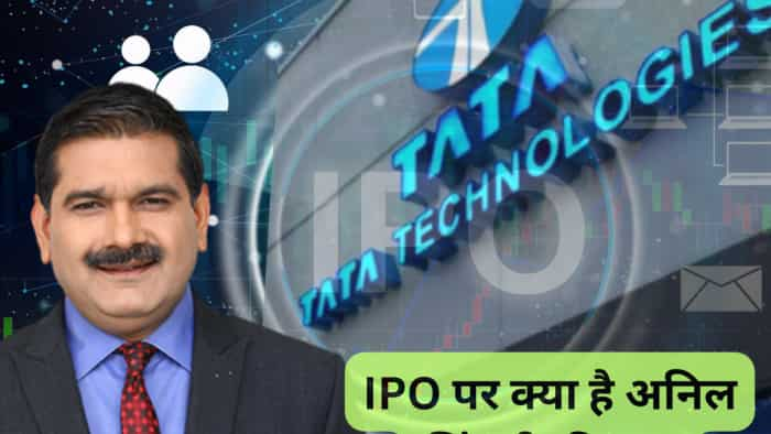 Tata Technologies IPO latest updates company fixed price band market guru Anil Singhvi says must buy 