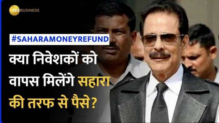 Sahara Chief Subrata Roy के निधन के बाद चिंता में क्यों हैं करोड़ों निवेशक?