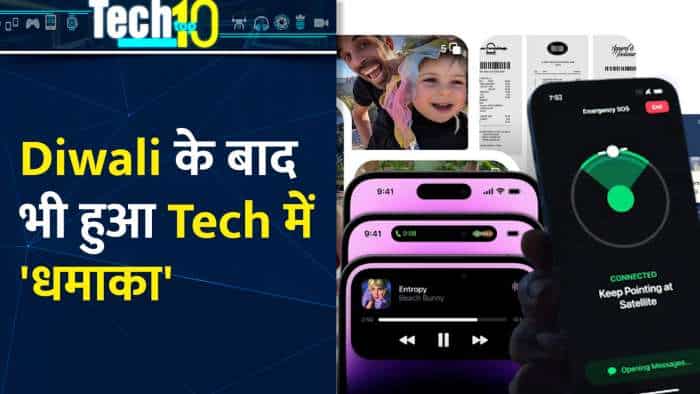 Tech Top 10: Diwali के बाद भी टेक वर्ल्ड में हुआ 'धमाका', Apple, Nothing, OnePlus लाए बहुत कुछ नया