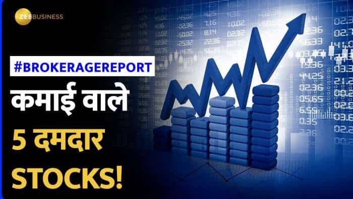 Brokerage report of this week includes 5 solid stocks to buy