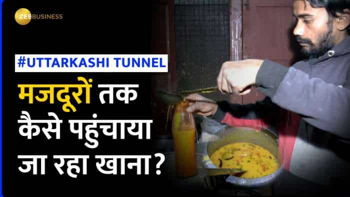 Uttarkashi Tunnel Collapse: 9 दिन बाद मजदूरों तक कैसे पहुंचा खाना? 6 इंच की पाइपलाइन और आगे की Strategy क्या है?