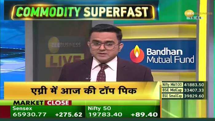 Commodity Superfast: इंट्रा-डे में सोने के भाव में आई तेजी, MCX पर सोना 60925, चांदी 72700 बढ़कर बंद