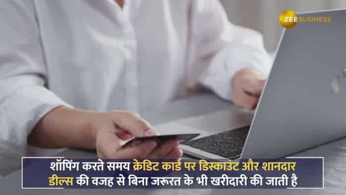 Credit Card बंद करने का अगर कर रहें हैं  विचार तो पहले निपटाएं ये काम