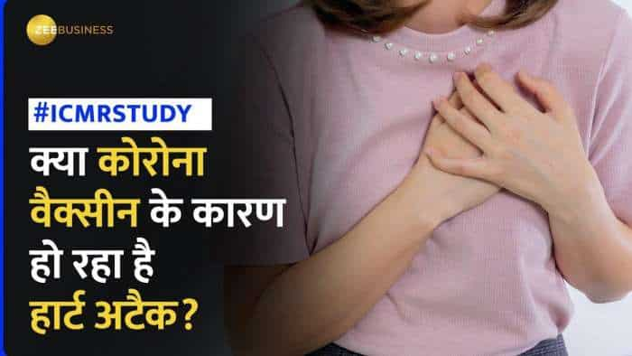 ICMR ने अपनी स्टडी में किया साफ- Coronavirus Vaccine से नहीं हो रही है लोगों की मौत, कारण है कुछ और