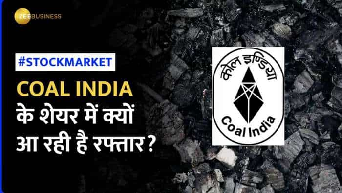 ₹404 तक दौड़ लगाएगा Coal India का स्टॉक, अगले 7 साल तक रहेगी कंपनी में जोरदार डिमांड