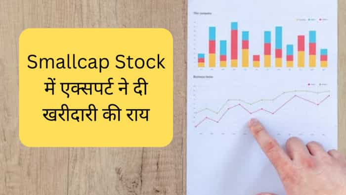 stock to buy Prudent Corporate by sandeep jain in share market note target price for short to long term