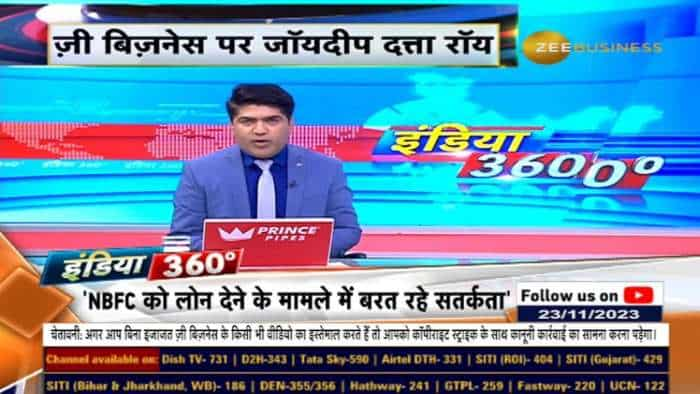 बैंक ऑफ बड़ौदा के ईडी जॉयदीप दत्ता रॉय का कहना है कि बीओबी आरबीआई के दिशानिर्देशों का पालन कर रहा है