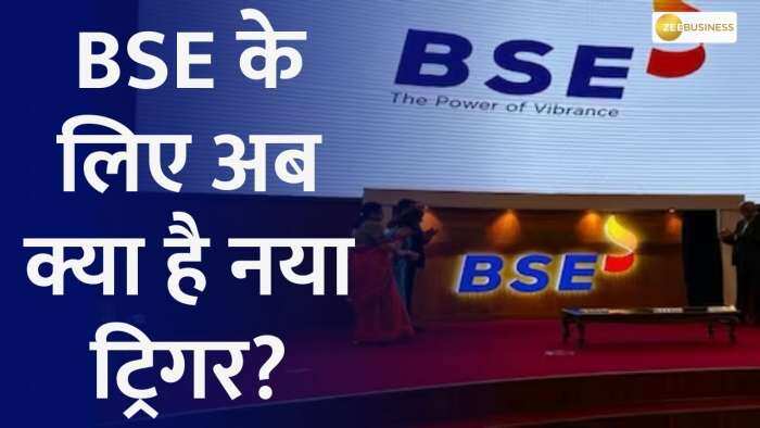 Decoding the BSE Surge Today: तेजी की गति का कारण क्या है?