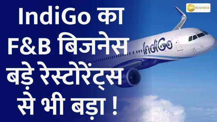 IndiGo's Culinary Takeoff: आकाश-उच्च एफ एंड बी व्यवसाय की खोज!