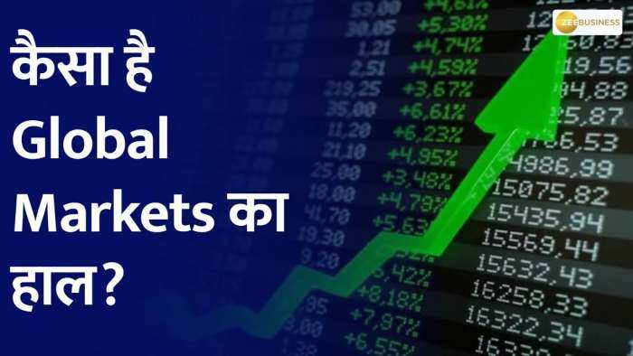 Power Breakfast: जानिए Global Markets के ताजा हालात ?  stock market | GIFT Nifty