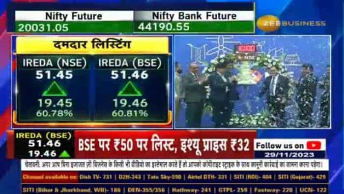 बंपर डेब्यू! IREDA का स्टॉक IPO मूल्य से 56% से अधिक प्रीमियम पर सूचीबद्ध हुआ