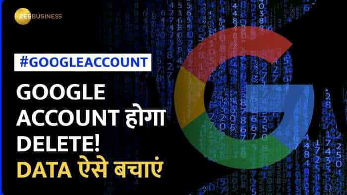 Google हटाने वाला है आपका GMail अकाउंट, Data Delete होने से पहले जाने Tips