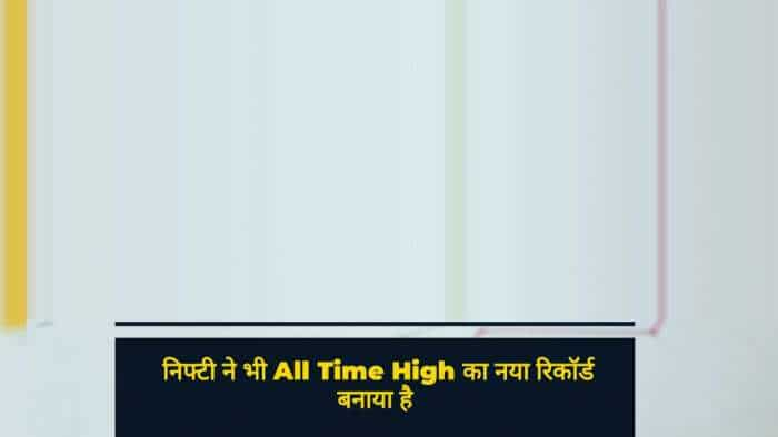 बाजार में हलचल के बीच इन 2 Midcap Stocks में है कमाई का मौका, देखें एक्सपर्ट की रिपोर्ट