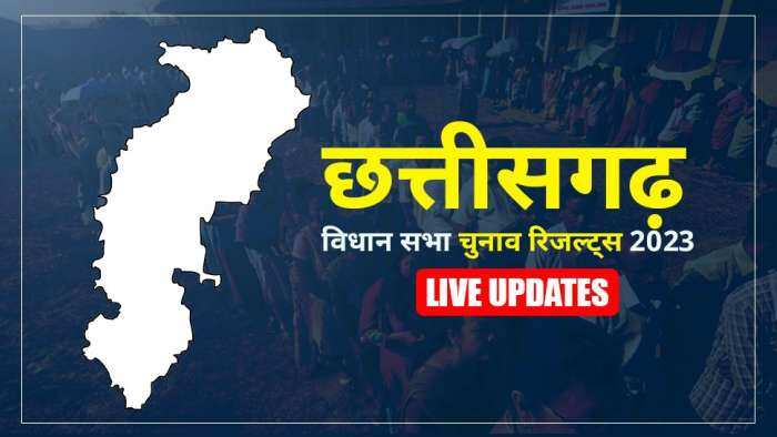 Chhattisgarh vidhan sabha chunav results 2023 live updates cg assembly election  constituency wise parinam and winning candidates BJP congress eci latest news
