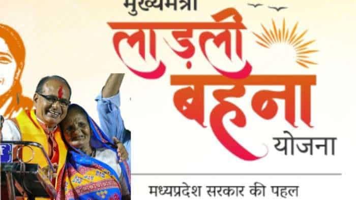 Ladli Bahna Yojana Madhya Pradesh Shivraj Singh Chouhan election results ladli bahna ka paisa kab aayega check eligibility and installment update