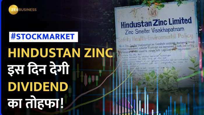 Stock Market: 33 बार Dividend देने के बाद Hindustan Zinc इस हफ्ते करेगी Dividend का ऐलान