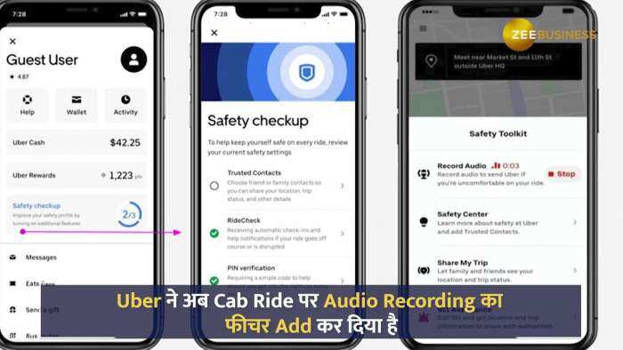 इस फीचर के साथ Uber Rides अब और भी ज्यादा सुरक्षित, जाने कैसे काम करेगा?