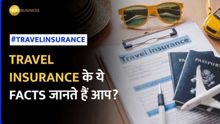 Travel Insurance: घुम्मकड़ों के लिए Travel Insurance बेहद जरूरी, लेने से पहले जान लें इसके Facts