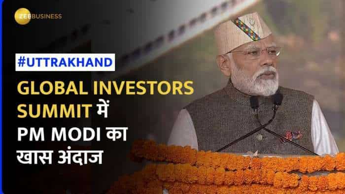 Dehradun: उत्तराखंडी टोपी पहन Global Investors Summit में पहुंचे PM Modi, दिखे इस अंदाज़ में