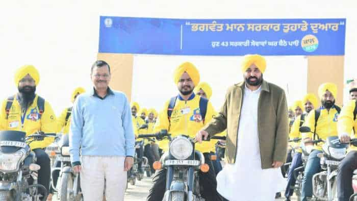 Bhagwant Mann Sarkar Tuhade Dwar starts in punjab get 43 government service at doorstep 