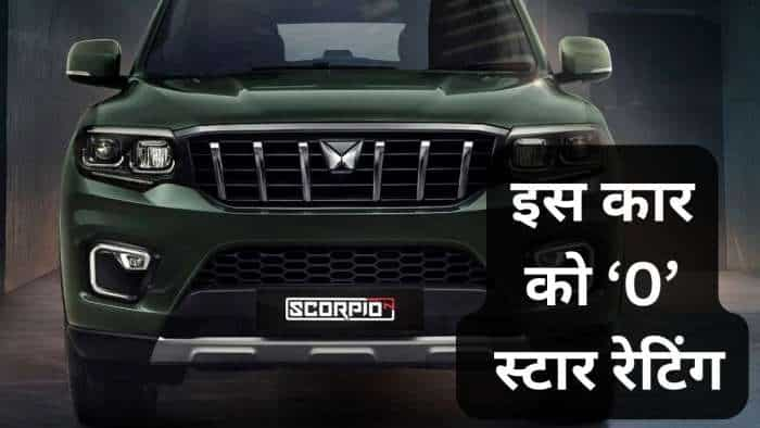 Mahindra Scorpio N given 0 Star by ANCAP safety rating agency