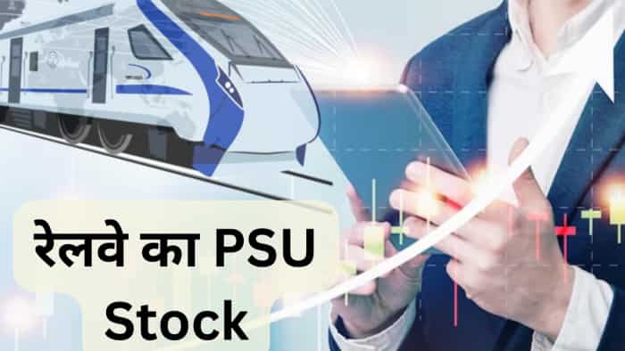Railway PSU stock Railtel bags fresh order gave 130 percent return in 6 months