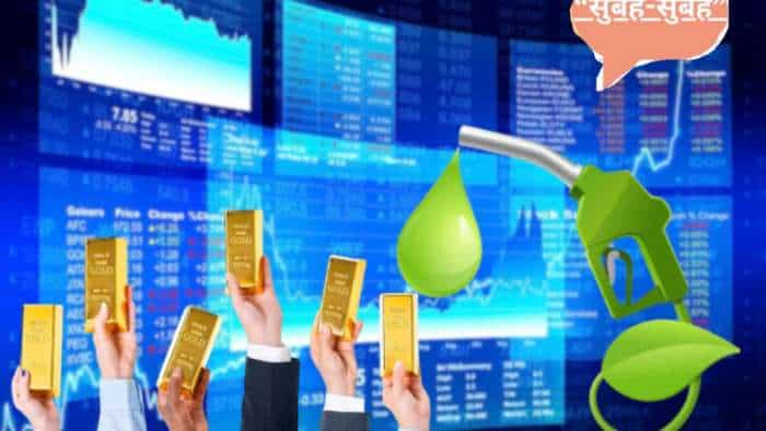 Share Markets today US markets rally global cues for sensex nifty gold bond series opens ethanol 3 new IPOs in focus